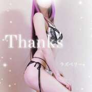 ヒメ日記 2026/04/08 05:09 投稿 みお ラズベリー(エステ)