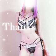 ヒメ日記 2026/04/08 05:31 投稿 みお ラズベリー(エステ)