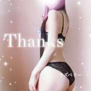 ヒメ日記 2026/04/11 16:07 投稿 みお ラズベリー(エステ)