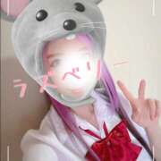 ヒメ日記 2026/04/15 17:49 投稿 みお ラズベリー(エステ)