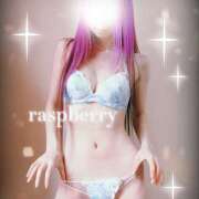 ヒメ日記 2026/04/15 21:20 投稿 みお ラズベリー(エステ)