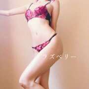 みお Q＆A(^-^) ラズベリー(エステ)