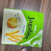 ヒメ日記 2025/02/07 09:04 投稿 ゆうか奥様 なすがママされるがママ