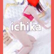 ヒメ日記 2024/12/19 20:32 投稿 いちか ノース -North-