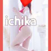 ヒメ日記 2025/03/13 08:00 投稿 いちか ノース -North-