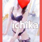 ヒメ日記 2025/04/15 12:01 投稿 いちか ノース -North-