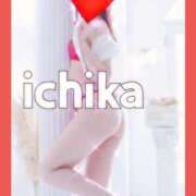 いちか 🍑可愛すぎる！ ノース -North-