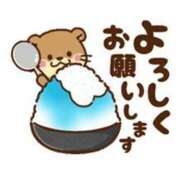 うみ 向かってます 即トク奥さん