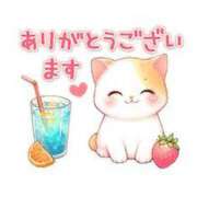 うみ ありがとうごさいました 即トク奥さん