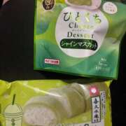 ヒメ日記 2025/09/25 13:52 投稿 まい 宮城♂風俗の神様 仙台店