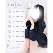 ヒメ日記 2026/06/20 15:38 投稿 まい 宮城♂風俗の神様 仙台店
