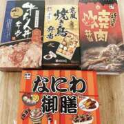 ヒメ日記 2024/07/15 23:05 投稿 さりな 新大阪秘密倶楽部