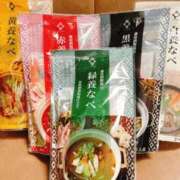 ヒメ日記 2025/01/01 20:50 投稿 さりな 新大阪秘密倶楽部