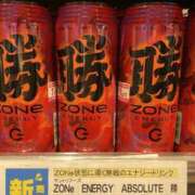 ヒメ日記 2025/01/16 09:25 投稿 さりな 新大阪秘密倶楽部