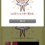 ヒメ日記 2025/02/03 08:40 投稿 さりな 新大阪秘密倶楽部