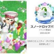 ヒメ日記 2025/02/09 21:15 投稿 さりな 新大阪秘密倶楽部