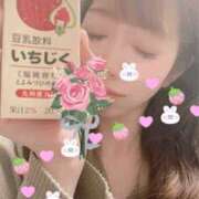 ヒメ日記 2025/02/28 22:00 投稿 さりな 新大阪秘密倶楽部