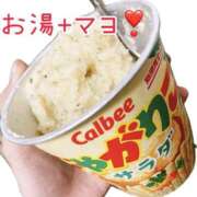 ヒメ日記 2025/03/02 12:25 投稿 さりな 新大阪秘密倶楽部