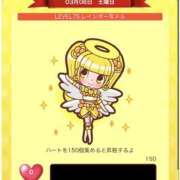 ヒメ日記 2025/03/08 11:10 投稿 さりな 新大阪秘密倶楽部