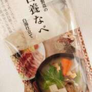 ヒメ日記 2025/03/08 18:15 投稿 さりな 新大阪秘密倶楽部