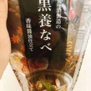 ヒメ日記 2025/03/09 19:45 投稿 さりな 新大阪秘密倶楽部