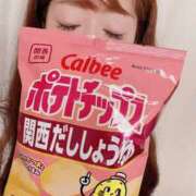 ヒメ日記 2025/03/12 17:15 投稿 さりな 新大阪秘密倶楽部