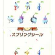 ヒメ日記 2025/03/26 20:20 投稿 さりな 新大阪秘密倶楽部