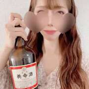 ヒメ日記 2025/04/09 08:35 投稿 さりな 新大阪秘密倶楽部