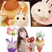 ヒメ日記 2025/04/16 19:50 投稿 さりな 新大阪秘密倶楽部