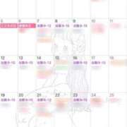 ヒメ日記 2025/05/01 09:10 投稿 さりな 新大阪秘密倶楽部