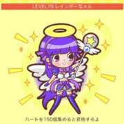 ヒメ日記 2025/05/11 09:10 投稿 さりな 新大阪秘密倶楽部