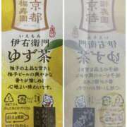 ヒメ日記 2025/05/27 17:20 投稿 さりな 新大阪秘密倶楽部