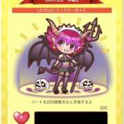 ヒメ日記 2025/06/12 18:00 投稿 さりな 新大阪秘密倶楽部