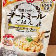 ヒメ日記 2025/06/16 08:25 投稿 さりな 新大阪秘密倶楽部