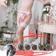 ヒメ日記 2025/06/26 13:10 投稿 さりな 新大阪秘密倶楽部