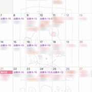 ヒメ日記 2025/06/27 19:30 投稿 さりな 新大阪秘密倶楽部