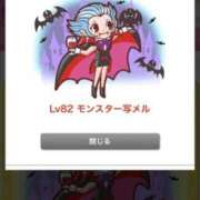 ヒメ日記 2025/07/01 08:10 投稿 さりな 新大阪秘密倶楽部