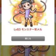 ヒメ日記 2025/07/23 10:25 投稿 さりな 新大阪秘密倶楽部