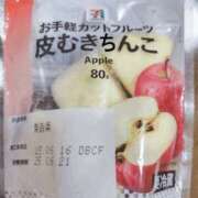 ヒメ日記 2025/07/25 20:30 投稿 さりな 新大阪秘密倶楽部