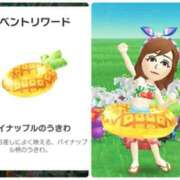 ヒメ日記 2025/07/28 19:20 投稿 さりな 新大阪秘密倶楽部