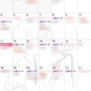 ヒメ日記 2025/07/30 22:25 投稿 さりな 新大阪秘密倶楽部