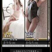 ヒメ日記 2025/08/02 15:00 投稿 さりな 新大阪秘密倶楽部