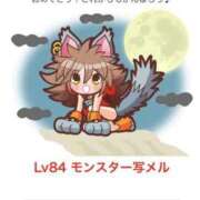 ヒメ日記 2025/08/12 08:25 投稿 さりな 新大阪秘密倶楽部