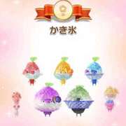 ヒメ日記 2025/08/22 15:00 投稿 さりな 新大阪秘密倶楽部