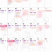 ヒメ日記 2025/08/31 21:10 投稿 さりな 新大阪秘密倶楽部