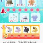 ヒメ日記 2025/09/01 11:15 投稿 さりな 新大阪秘密倶楽部