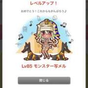ヒメ日記 2025/09/03 09:20 投稿 さりな 新大阪秘密倶楽部