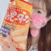 ヒメ日記 2025/09/17 12:35 投稿 さりな 新大阪秘密倶楽部