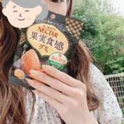 ヒメ日記 2025/09/20 18:30 投稿 さりな 新大阪秘密倶楽部