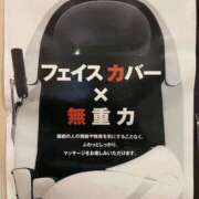 ヒメ日記 2025/09/25 14:05 投稿 さりな 新大阪秘密倶楽部
